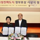 광양우체국 이미지