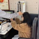 눈사랑안경&렌즈베리(김천점) 이미지