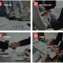 주식회사오성시스템 이미지