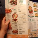 79대포 군산미장파인빌점 이미지