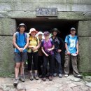 북한산 옹달샘 이미지