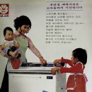 백조세탁소 이미지