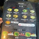 객리국수 이미지