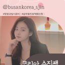 에이에이치! 이미지