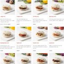 밥리버거 이미지