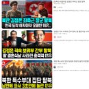 야담2 | 50대 현장직 컴맹도 유튜브 수익화 달성! 유튜브남매 강의 솔직 후기