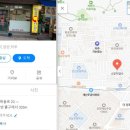 소망지업사 - 계양구 임학동로 23 | 소망지업사