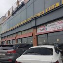 투썸플레이스 파주봉일천점 네이버블로그