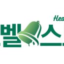 종근당건강 헬스벨스토리 이미지
