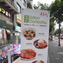 가락관광호텔 이미지