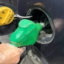 주유당 | KT 2월 달달혜택 - GS 칼텍스 5,000원 주유 할인 쿠폰 사용 후기