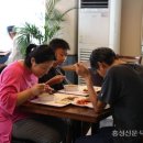 동네마실방 뜰