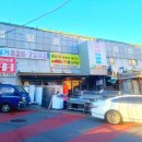 사상구재활용센터 이미지