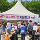 제주건강식품 이미지
