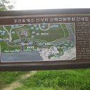 경산휴게소 이미지