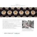 역삼대성학원