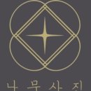 123사진관 이미지