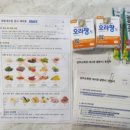 현내과의원 이미지