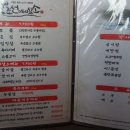 조선냉장 이미지