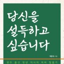 개마서원 이미지