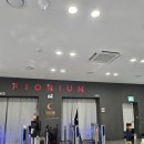 미디어 | [전북 남원] 피오리움 미디어아트 전시관 &amp; 카페 마시랑게 방문 후기