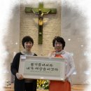 성서문구 이미지