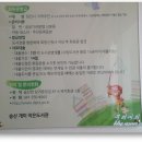 개미작은도서관 이미지