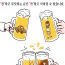 영남문구센타 이미지