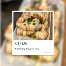 신복 | [강남/서초] 강남역 점심 역삼역 맛집 추천! 또간집 신복면관 솔직 후기