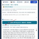 정보통신설비 보고서 자동생성 프로그램 V.3.9 배포 이미지