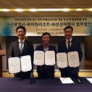 성성여행사 이미지