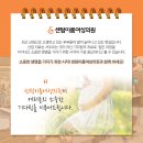 선사여성의원 이미지