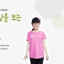 라온세상 이미지