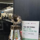 맨투맨미용실 이미지