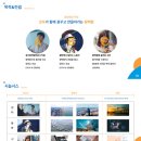 라르고 프레임즈(largo frames)