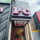 아이팝PC | 평택역 근처에 있는 아이팝PC 평택역2호점 이용 후기