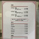 북평셀프세차장 이미지