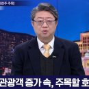 (주)피앤엘 티스토리