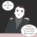 메리지엔