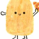 뺑빌로