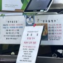세아네과일&카페