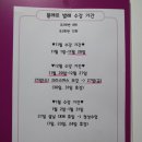 플레르발레학원 이미지