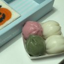 윗반송로 | 포토설기 부산떡집, 부산일성떡집에서 주문한 후기 🍡