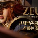 와우!!!나도 오딘의 투자자 이미지