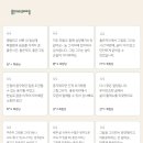 유화(오전) 이미지