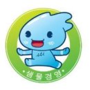 (주)정한산업 이미지