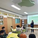 이양초등학교 이미지