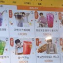 메가커피 이미지