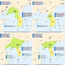 [ #글림킴 ] 고조선 중기 군사력 ( + 지난 이야기 추가 보충 )
