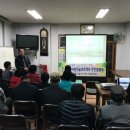 마을 미술 프로젝트 이미지